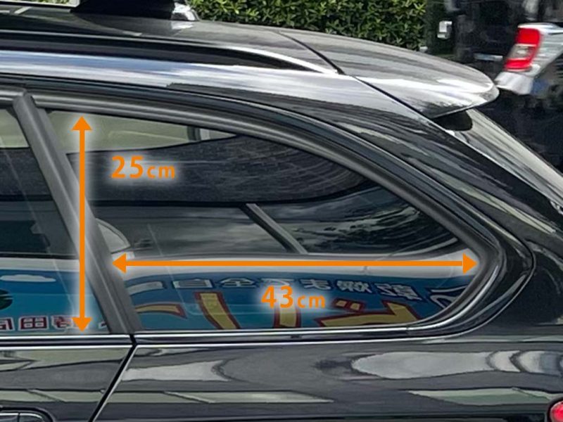 ツーリングでgogo Bmwに乗って出かけよう 3dの車中泊用カーテンを購入 三鷹 調布 Bmwスタッフが発信する情報ポータルサイト